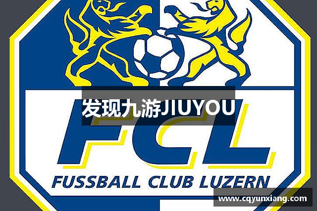发现九游JIUYOU